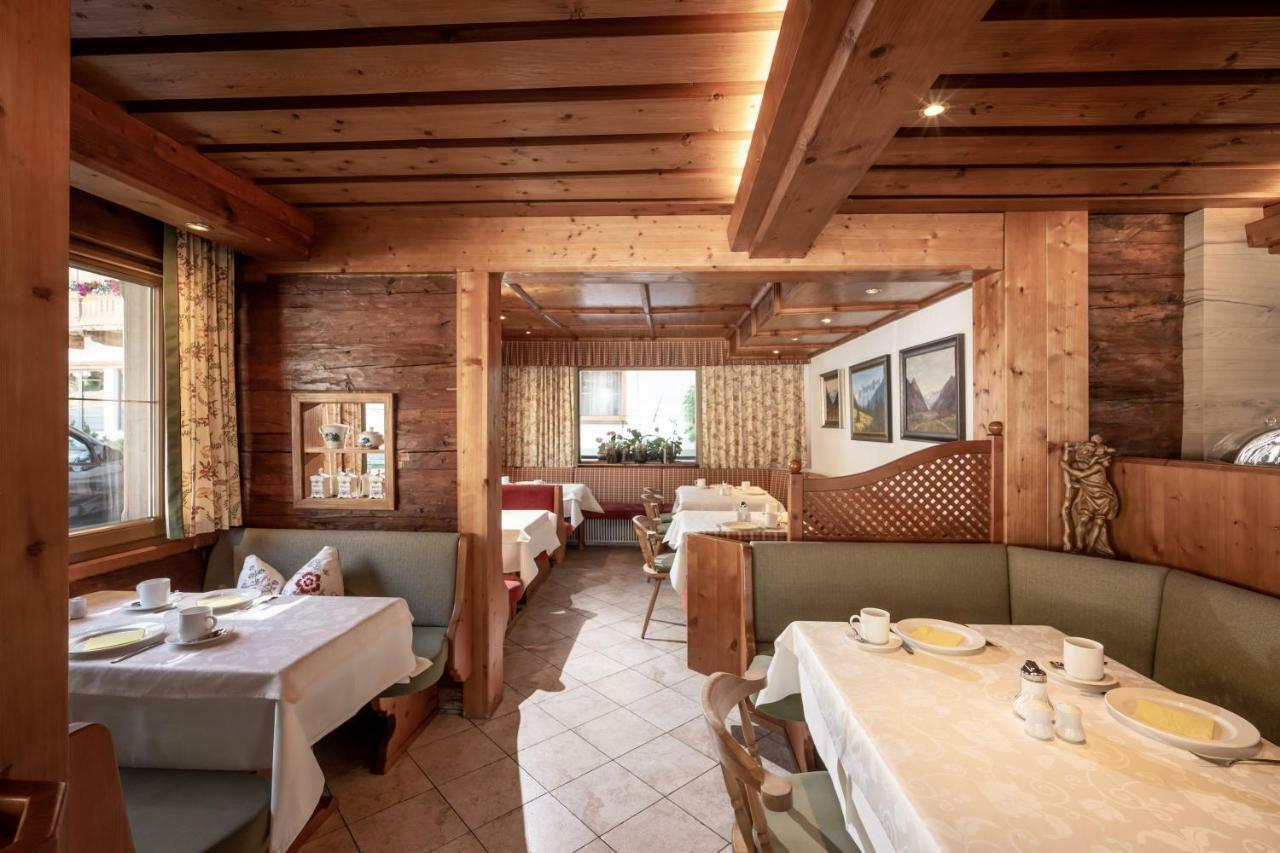 Alpenrose Hotel-Garni Герлос Экстерьер фото